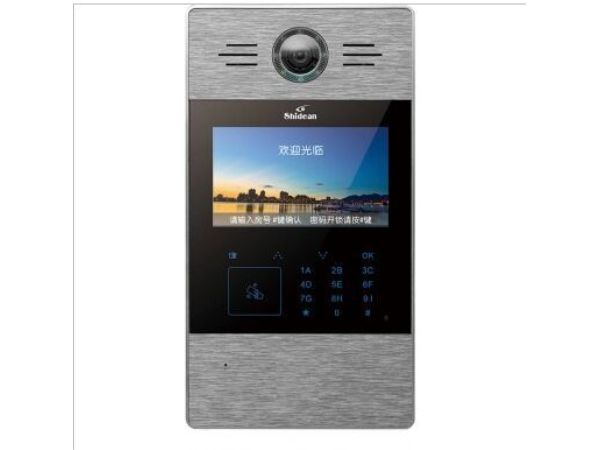 17視得安20系列不銹鋼彩色數(shù)碼主機(jī) ，銀