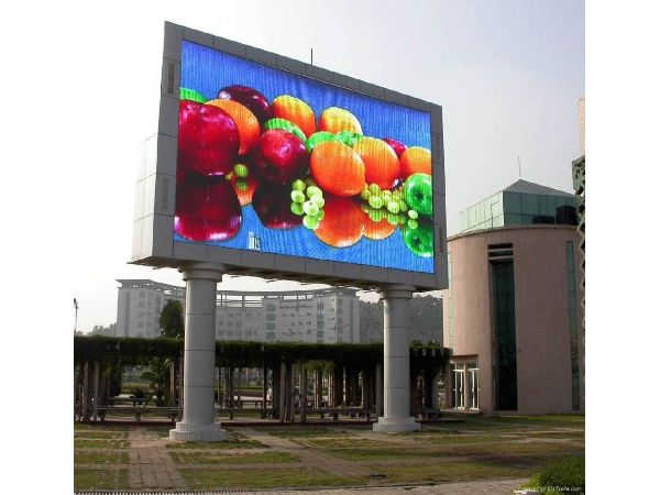 9戶(hù)外全彩顯示大屏