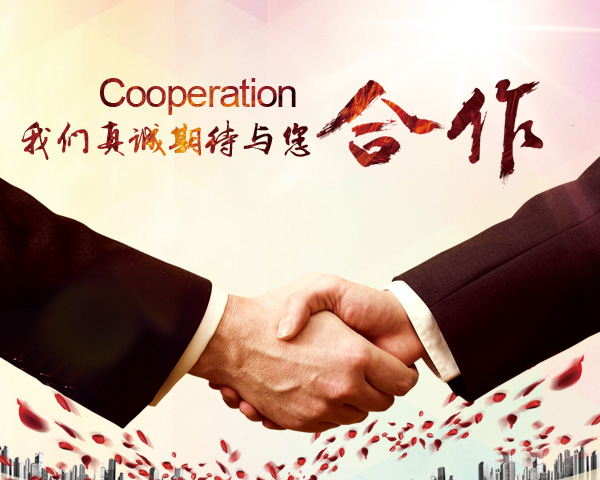 湖南大華晟業(yè)智能科技,郴州安防弱電信息化公司,郴州監(jiān)控批發(fā)價(jià)格,郴州樓宇對講,郴州停車場設(shè)備